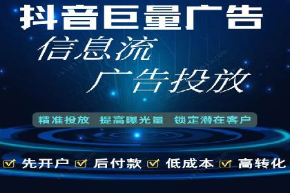 某餐饮品牌SEM优化师案例解析——提升转化率的秘诀