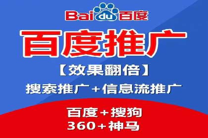 竞价广告的投放效果评估：以某教育机构为例